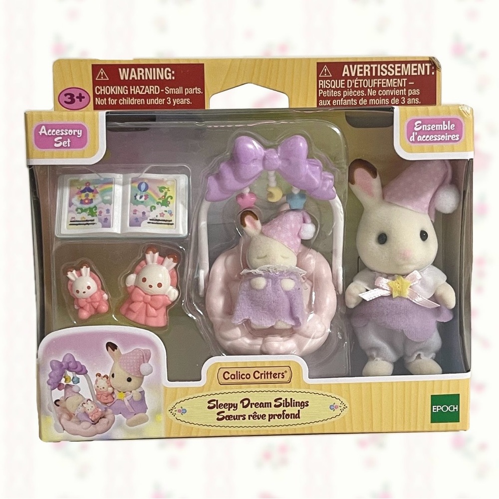 [SOLD] Calico Critters Sleepy Dream Siblings Set New in Box